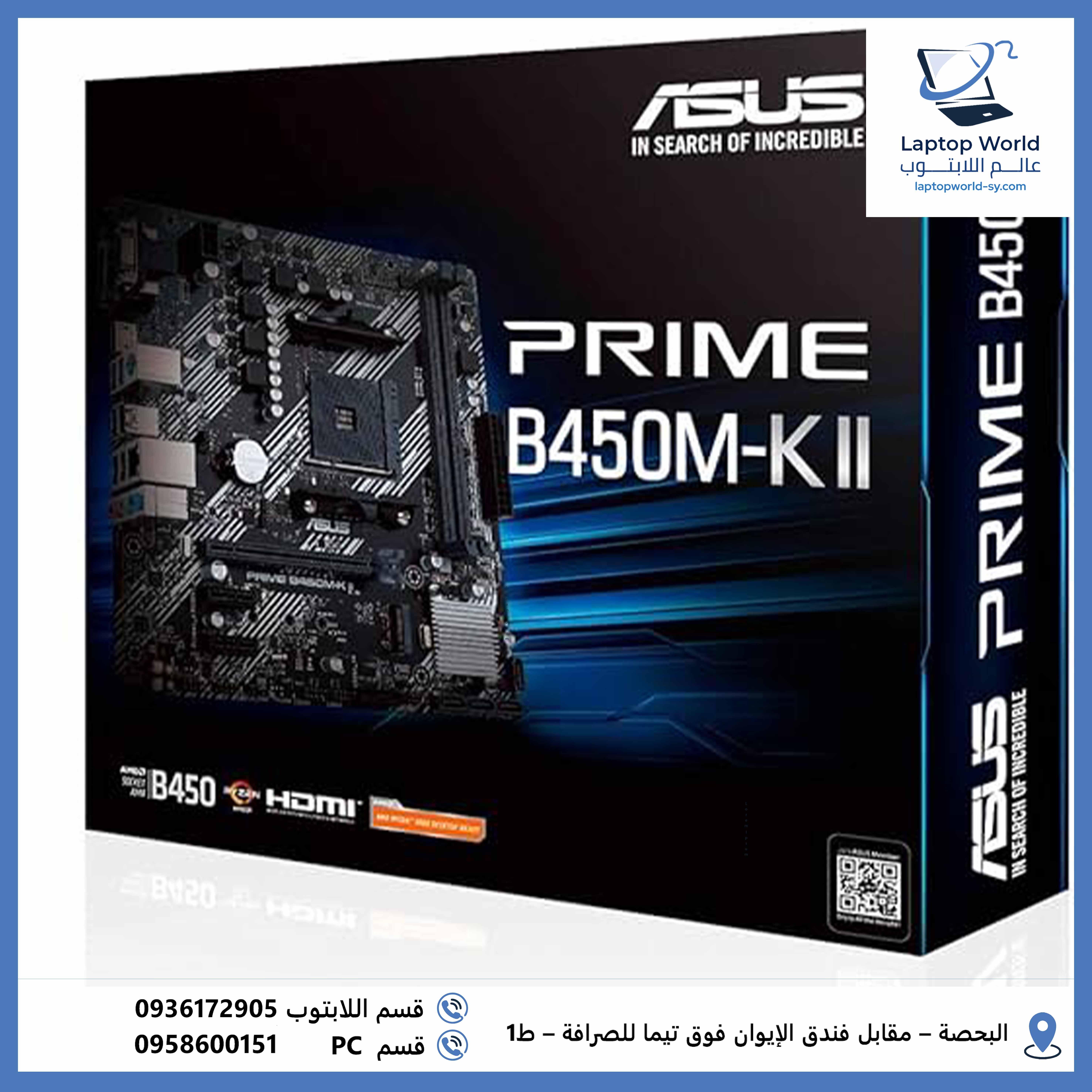 asus prime b450m-k