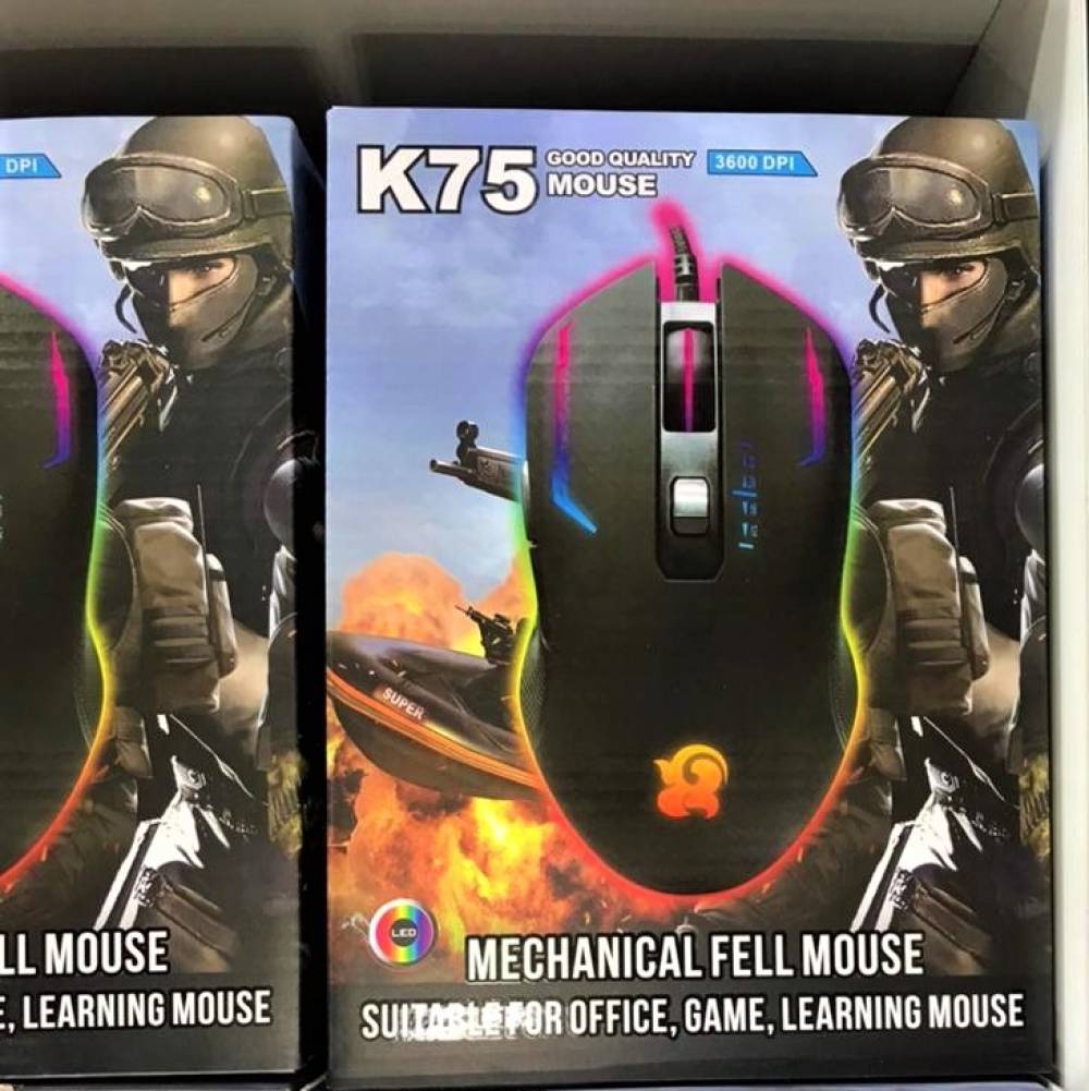 MOUSE K75